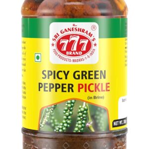 777 Spicy Green Pepper Pickle – 300 gm