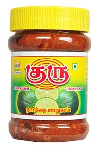 Guru Citron Pickle