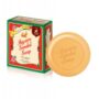 Mysore Sandal Soap - M