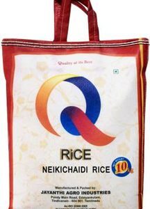 Q Neikichaidi Rice