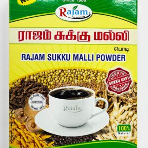 Rajam Sukku Malli Powder 250g