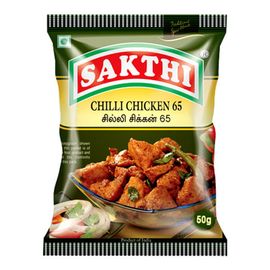 Sakthi Chilly Chicken 65 Masala 50g
