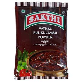 Sakthi Vathal Pulikulambu Powder 50g