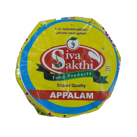 Siva Sakthi Plain Appalam