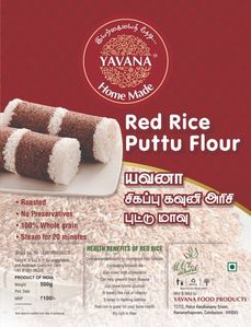 Yavana Red Rice Puttu Flour 500g
