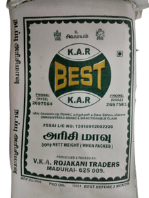 BEST K.A.R Rice Flour Bag
