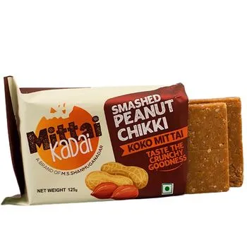 Mittai Kadai Smashed Groundnut Chikki Bites 250g