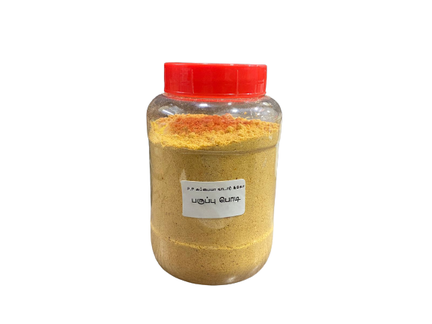 Gold Bell Dhall Rice Powder பருப்பு பொடி 250g
