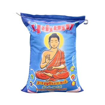 Budha Rajabogam Rice 26Kg