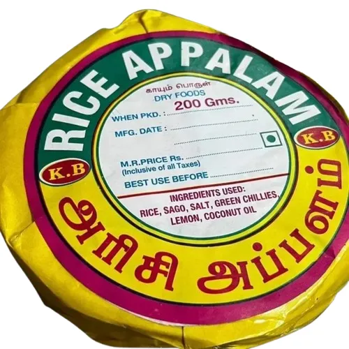 Rice Appalam 200g